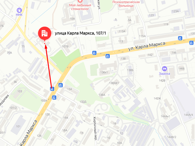 Прокуратура города Хабаровск
