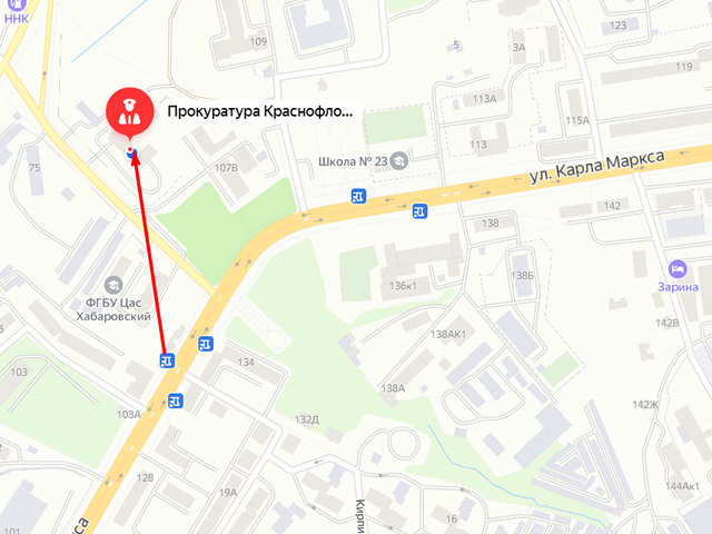 Прокуратура Краснофлотского района города Хабаровск