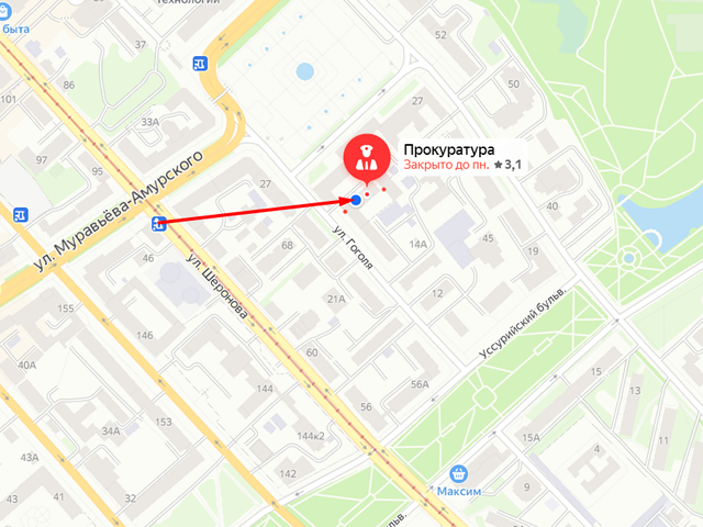 Прокуратура Железнодорожного района города Хабаровск