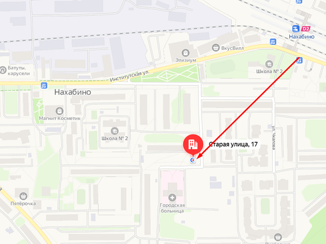 Межрайонная природоохранная прокуратура Московской области