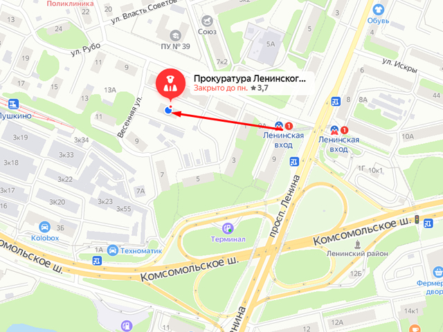 Прокуратура Ленинского района г. Н. Новгорода