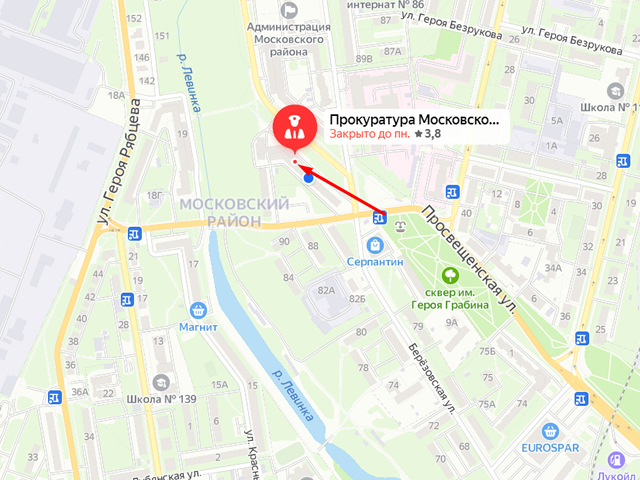 Прокуратура Московского района г. Н. Новгорода