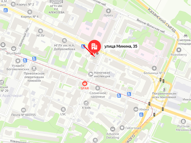Прокуратура Нижегородского района г. Н. Новгорода