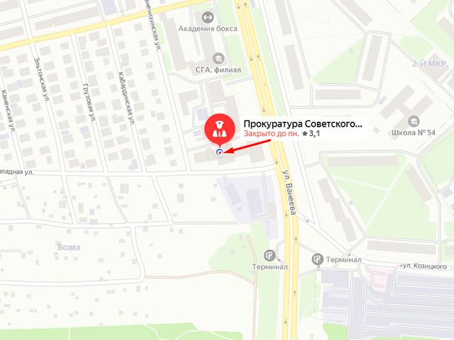 Прокуратура Советского района г. Н. Новгорода