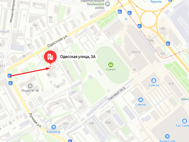 Прокуратура Ленинского района г. Саратова
