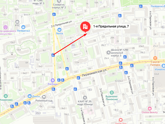 Измайловская межрайонная прокуратура