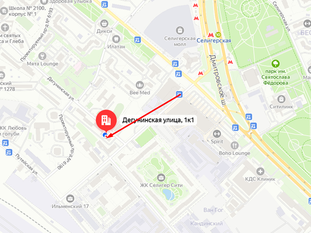 Коптевская межрайонная прокуратура