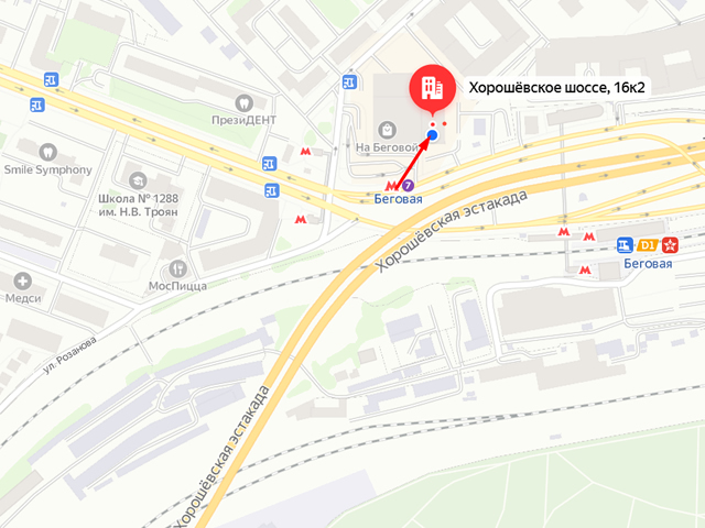 Савеловская межрайонная прокуратура