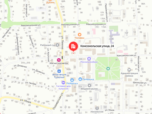 Прокуратура Майкопского района