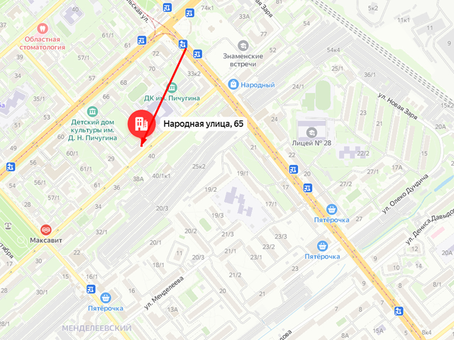 Новосибирская прокуратура по надзору за исполнением законов на особо режимных объектах