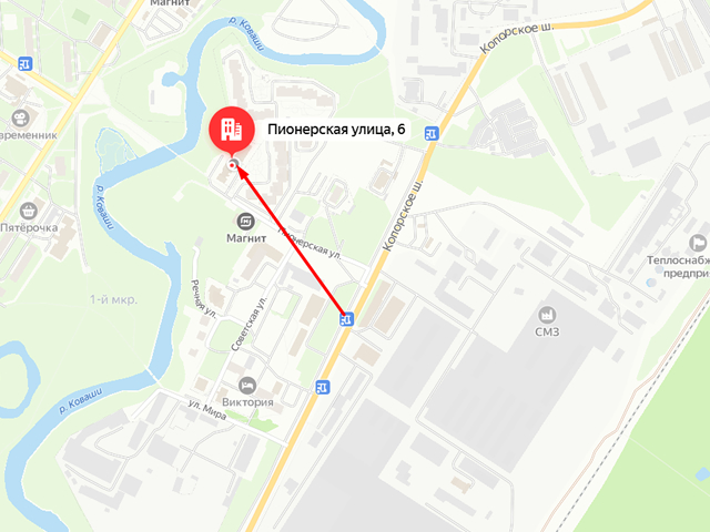 Прокуратура города Сосновый Бор