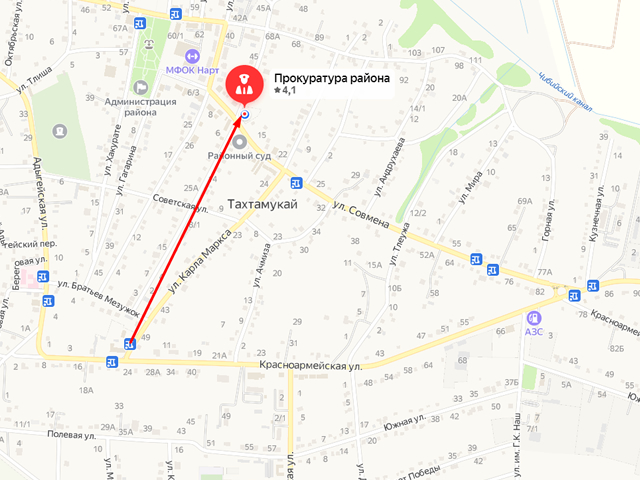 Прокуратура Тахтамутайского района