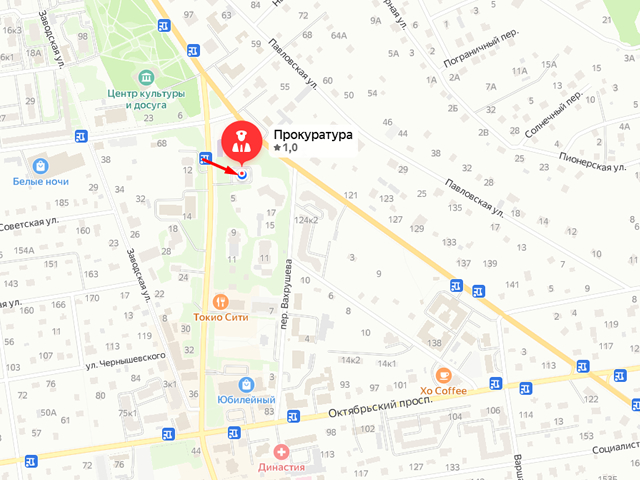 Всеволожская городская прокуратура