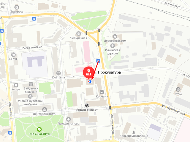 Выборгская городская прокуратура