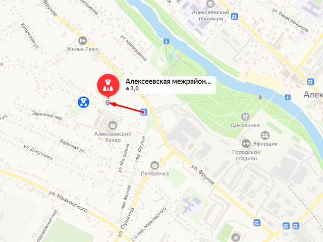 Алексеевская межрайонная прокуратура