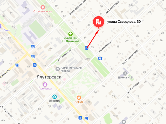 Ялуторовская межрайонная прокуратура