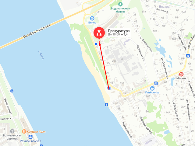 Прокуратура Заволжского района г. Ярославль