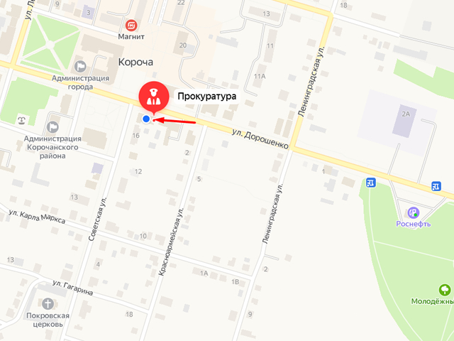 Прокуратура Корочанского района