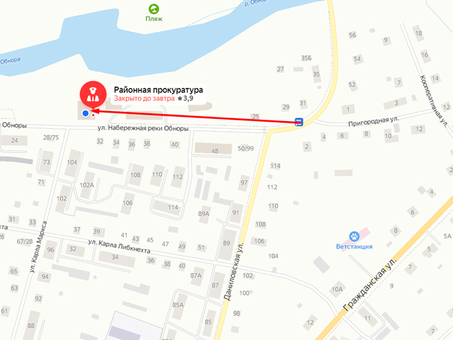 Прокуратура Любимского района