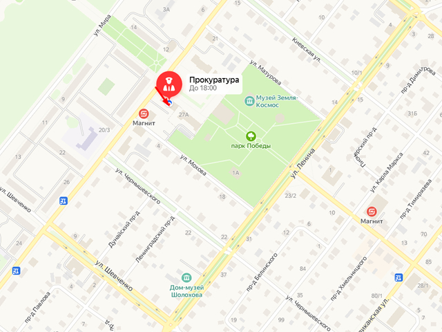 Прокуратура Николаевского района