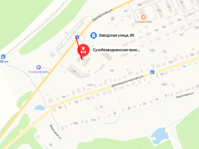 Сухобезводненская прокуратура по надзору за соблюдением законов в исправительных учреждениях