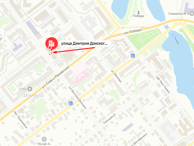 Прокуратура Пролетарского района г. Твери