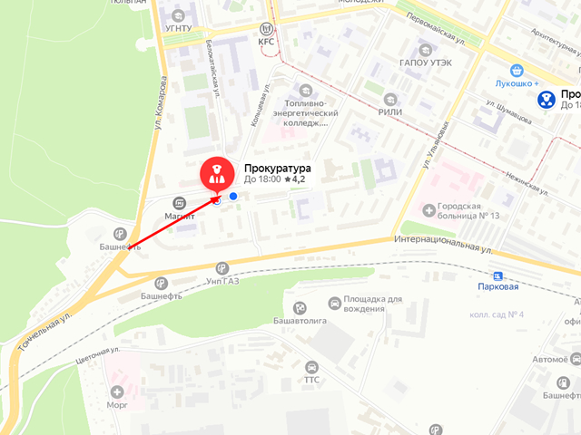 Прокуратура Орджоникидзевского района города Уфы
