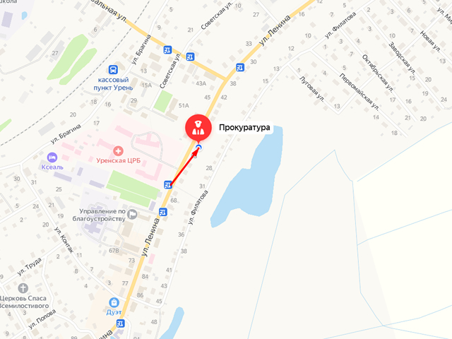Прокуратура Уренского района
