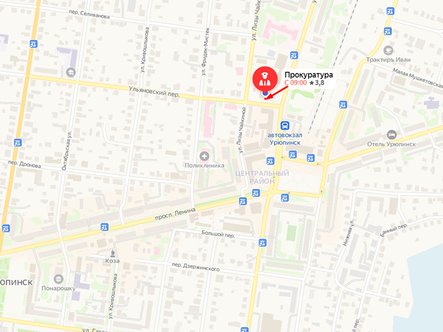 Урюпинская межрайонная прокуратура