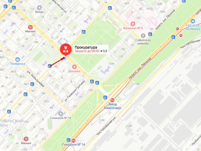 Прокуратура Краснооктябрьского района г. Волгоград