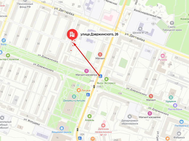 Прокуратура Тракторозаводского района г. Волгоград