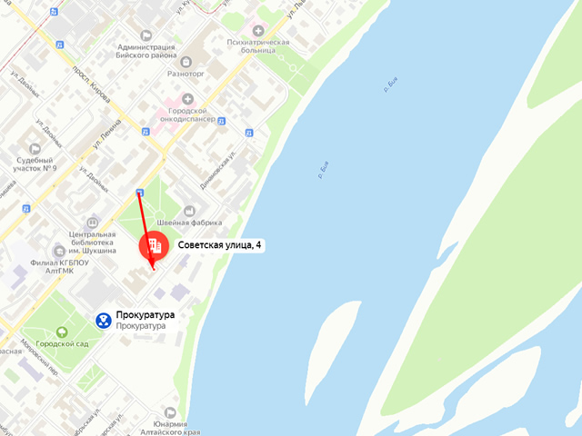 Прокуратура города Бийска