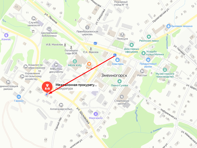 Змеиногорская межрайонная прокуратура